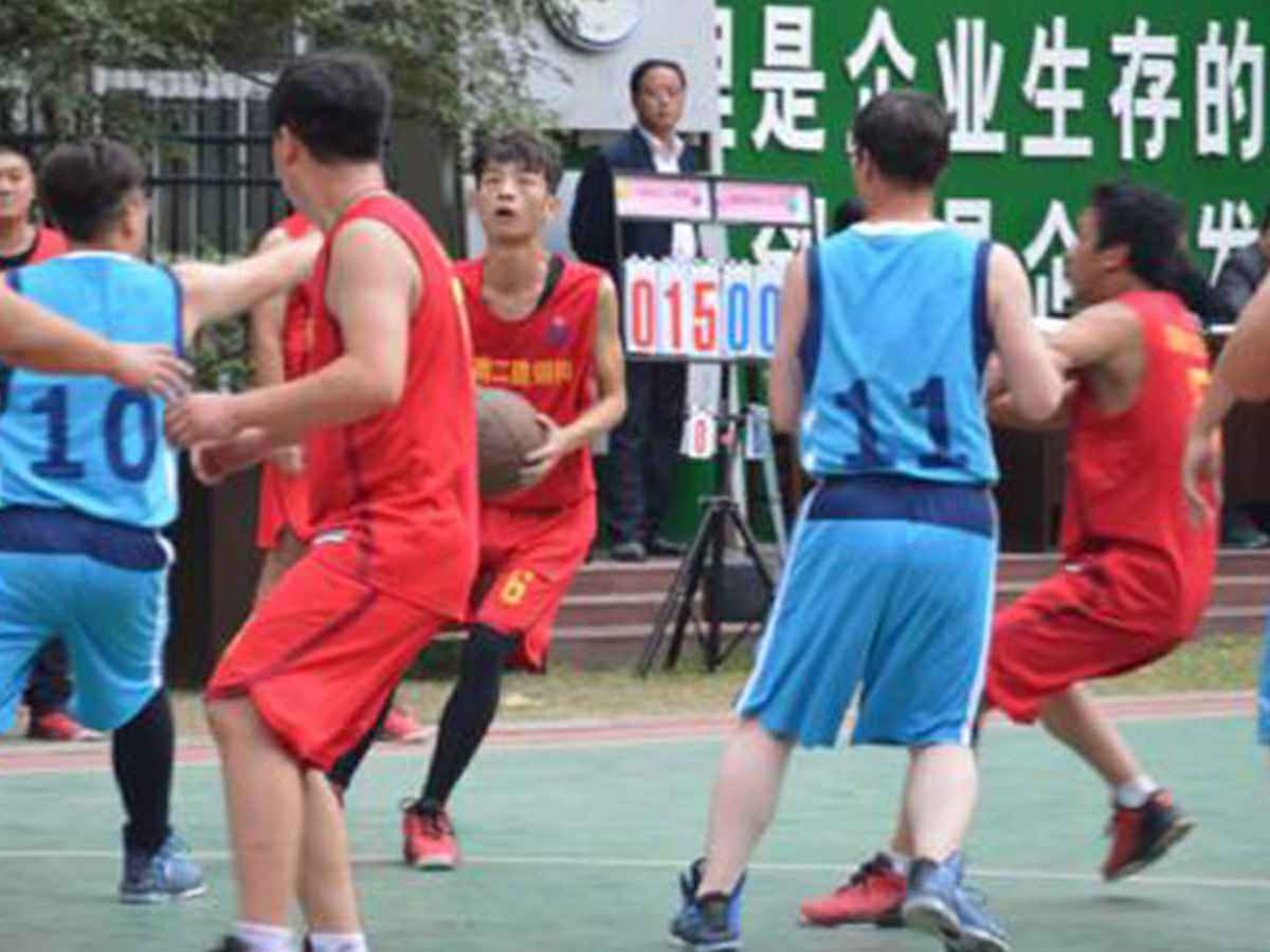 参加哈尔滨振国智能农业解决方案有限公司“奋进杯”男子篮球赛